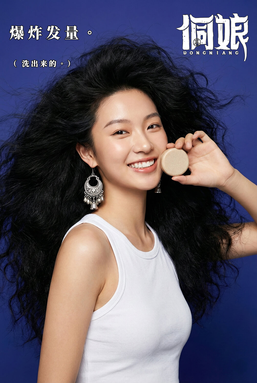 信息遁入虚无境，刷新使它不再虚无